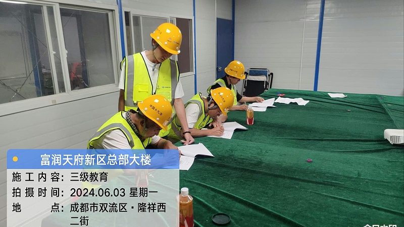 误区一：追求低价