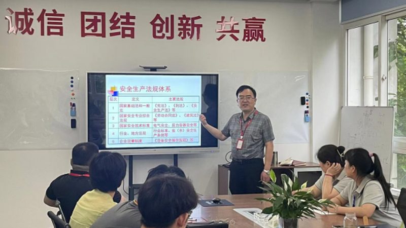 学历提升，选择正规机构的重要性**