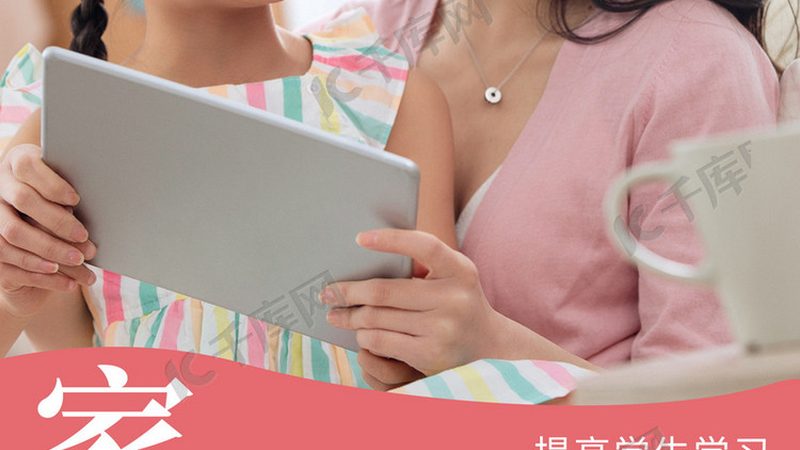 教材费用通常包含以下内容：
