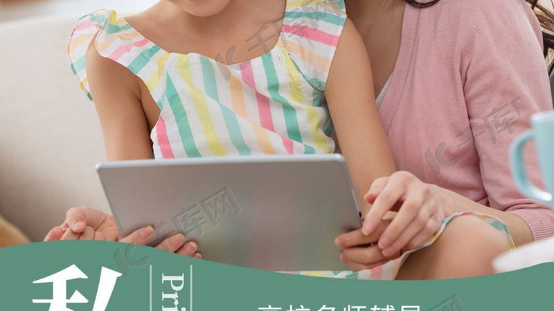 在选择管理培训教材时，以下误区需要避免：