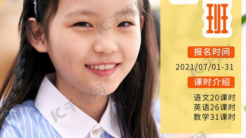 小标题：心理咨询师职业前景分析