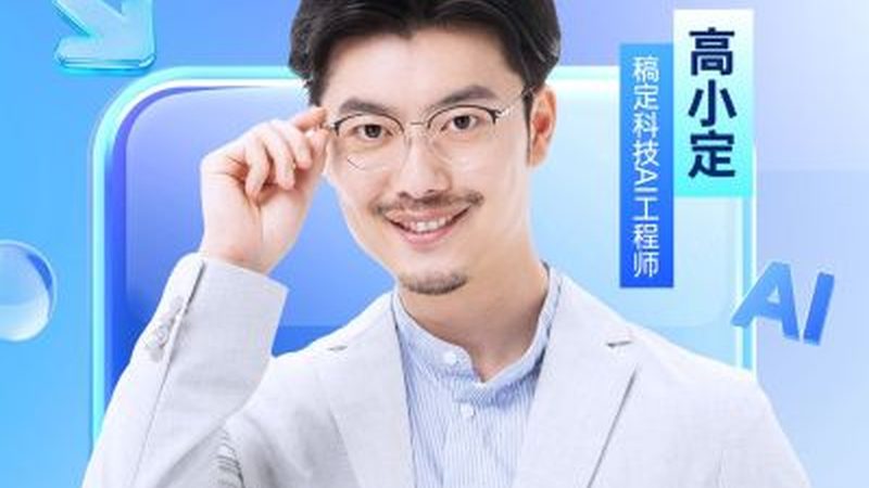 考研教材如何选？揭秘挑选合适教材的五大关键