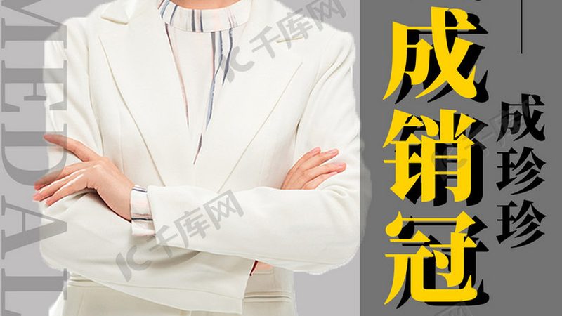 焊工证考试报名：流程揭秘，费用一览**