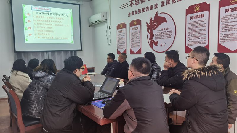 揭秘网上正规成人教育平台排名：如何辨真伪，选最优**