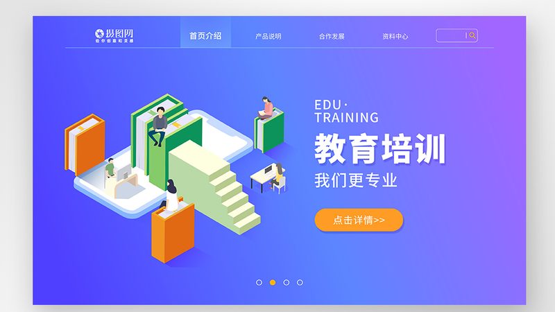 心理咨询师培训课程，如何选择适合自己的机构？**