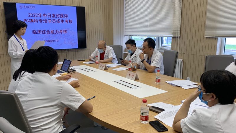 小标题：一、了解目标用户画像