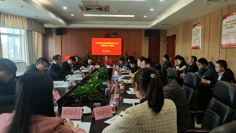 广州自考本科报名流程详解：轻松掌握报名步骤