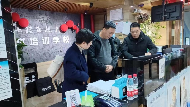心理咨询师培训，如何选择上海杨浦区优质机构？**