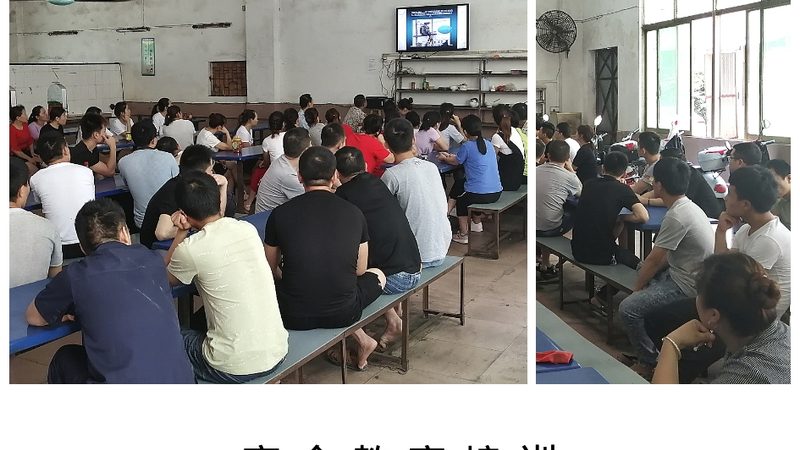十大在线教育品牌推荐