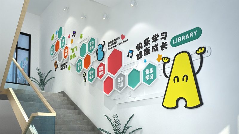 法考培训机构小班教学