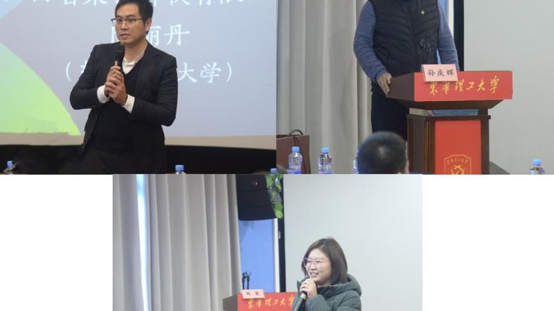 消防工程师网课哪个老师讲得好
