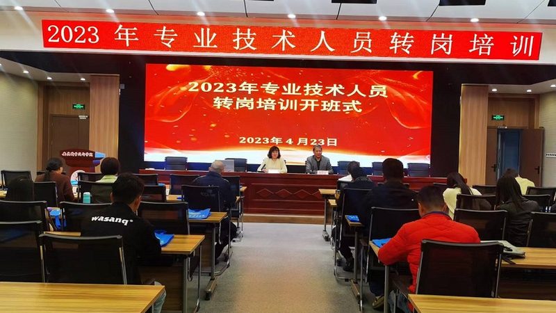新员工入职培训流程：从入门到精通的五个步骤